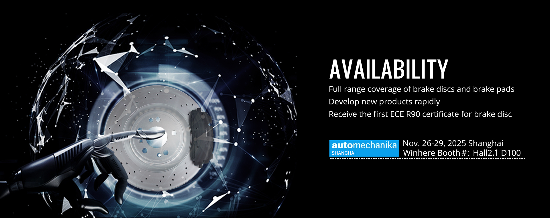 наличие тормозных дисков и колодок 4